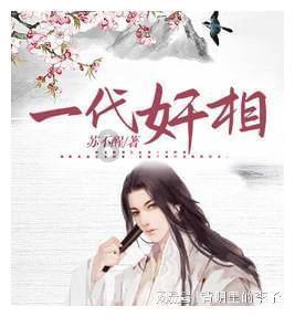 僵尸任务